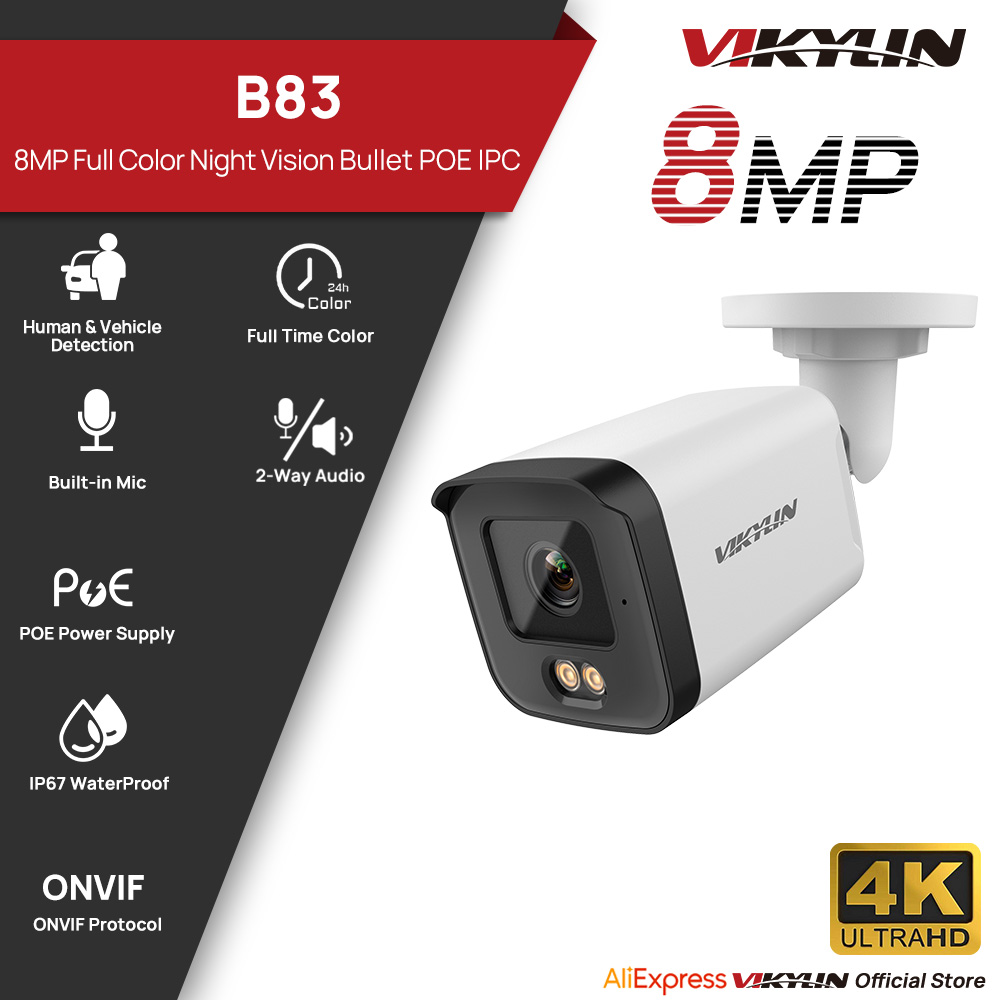 Home Security Service - VIKYLIN 8MP HD กล้องรักษาความปลอดภัย IP Poe