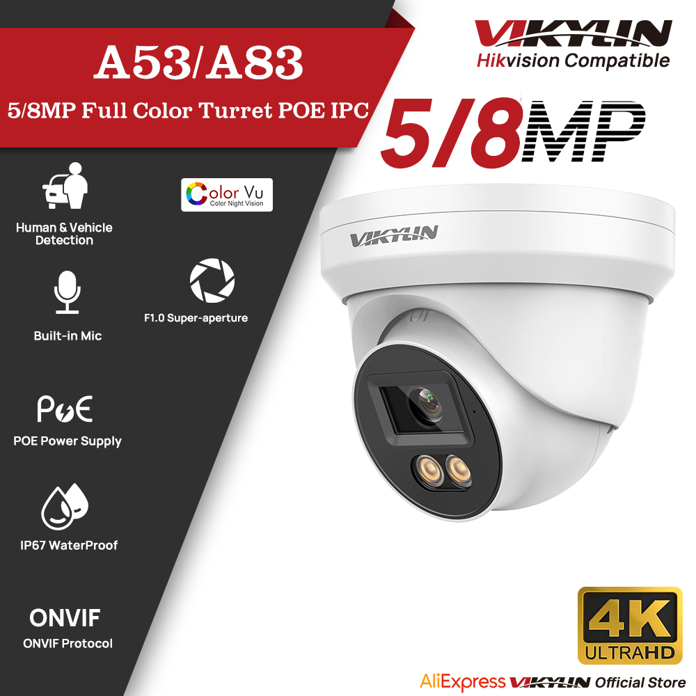 Home Security Service - VIKYLIN 5/8MP HD กล้องรักษาความปลอดภัย IP Poe