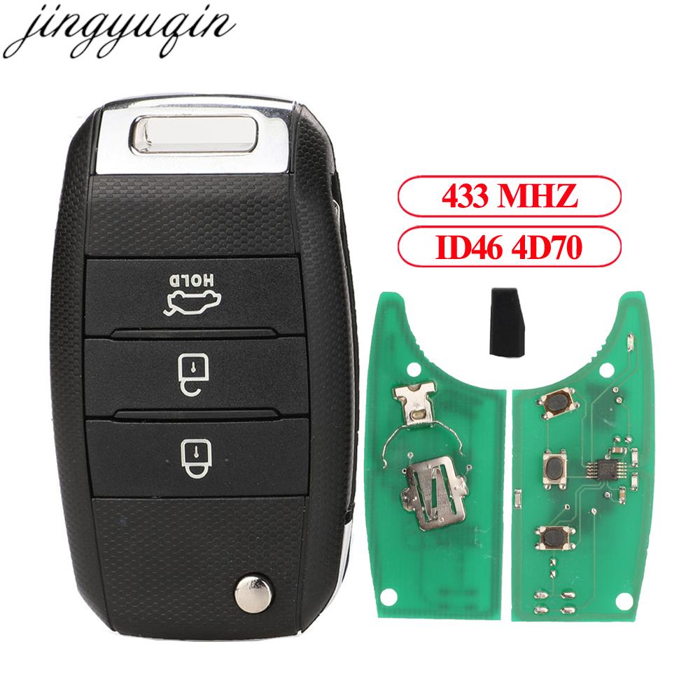 Keypad Alarm Panel - Jingyuqin 3 ปุ่มรีโมทกุญแจรถปลุก 4D70 ID46 ชิป