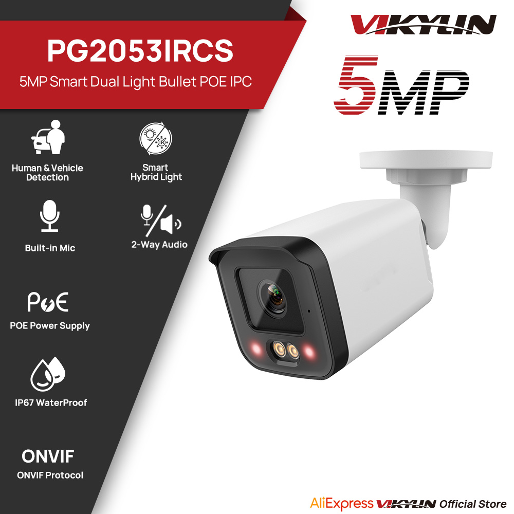 Home Security Service - VIKYLIN กล้องรักษาความปลอดภัย IP 5MP สมาร์ท ดูอัล