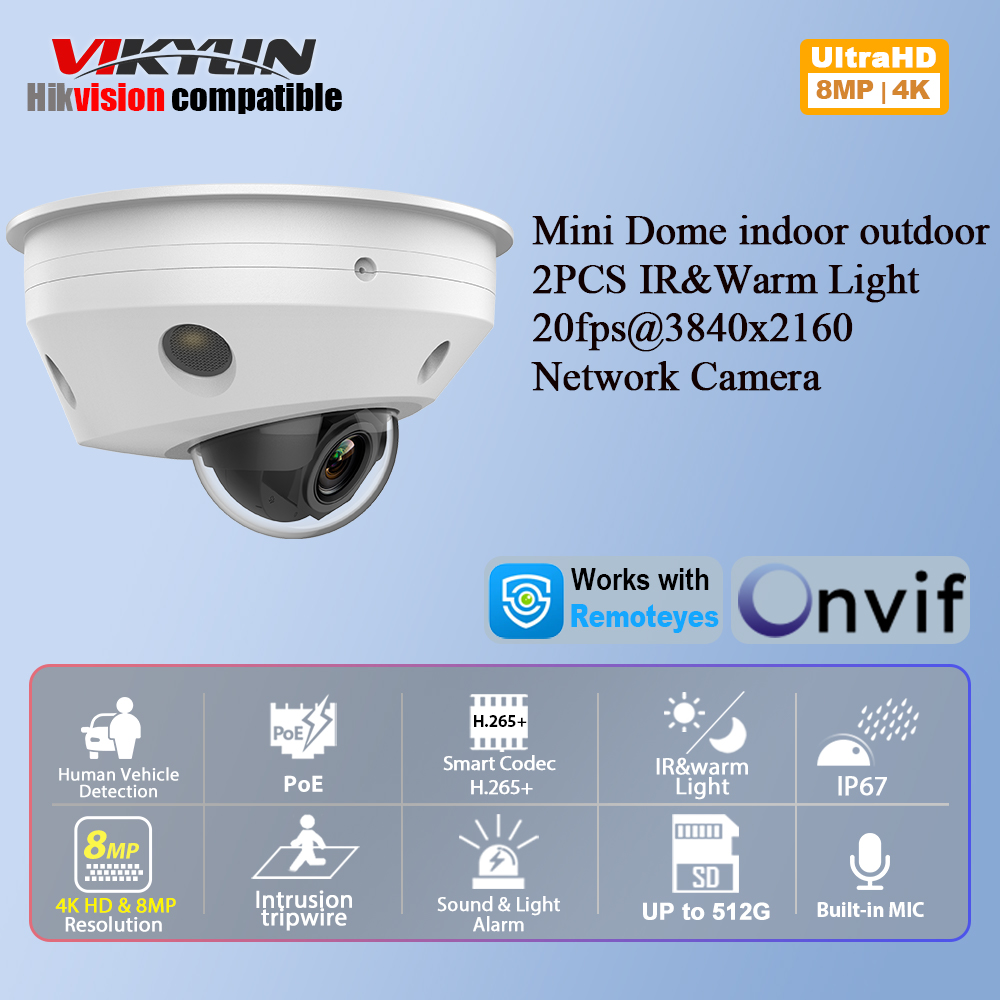 Home Security Online - Vikylin กล้องวงจรปิด IP แบบโดมขนาดเล็ก 8MP พร้อมระบบมองเห็นในที่มืดด้วยอินฟราเรด