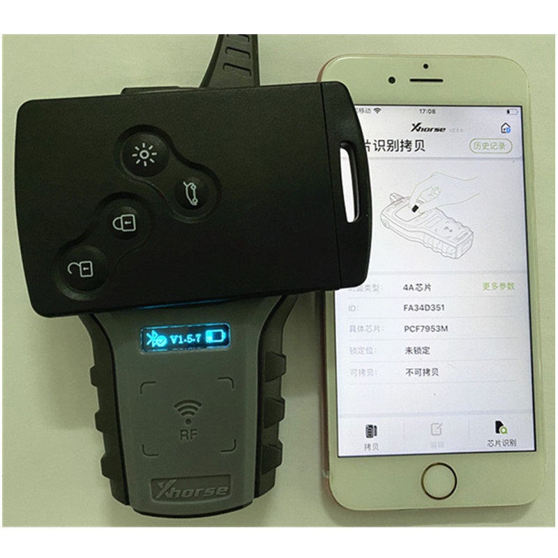 ไม่มีโลโก้! กุญแจรีโมทรถยนต์แบ - Keypad Alarm Panel บทวิจารณ์และราคา