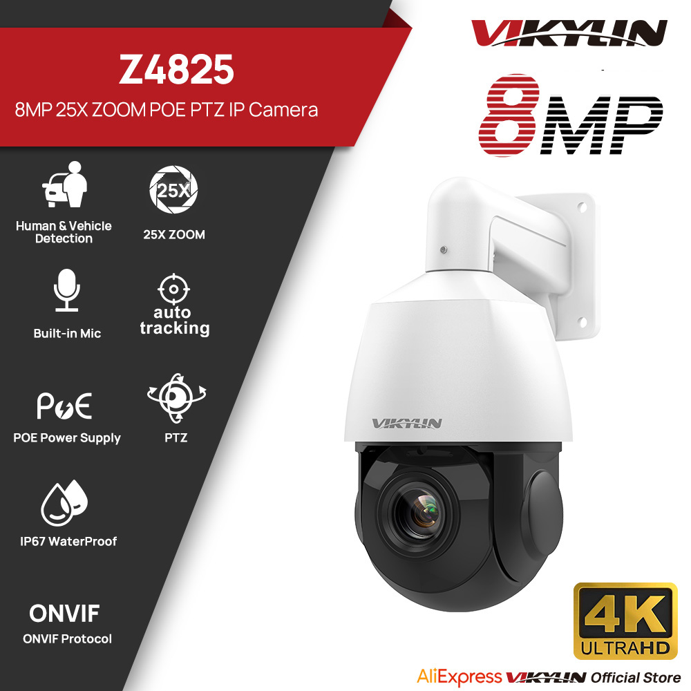 กล้องวงจรปิด Vikylin 4K 8MP PT - Home Security Service บทวิจารณ์และราคา