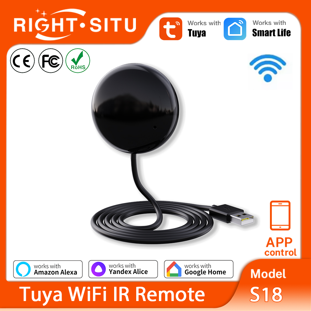รีโมทคอนโทรลอินฟราเรด Tuya WiF - Home Security Technology บทวิจารณ์และราคา