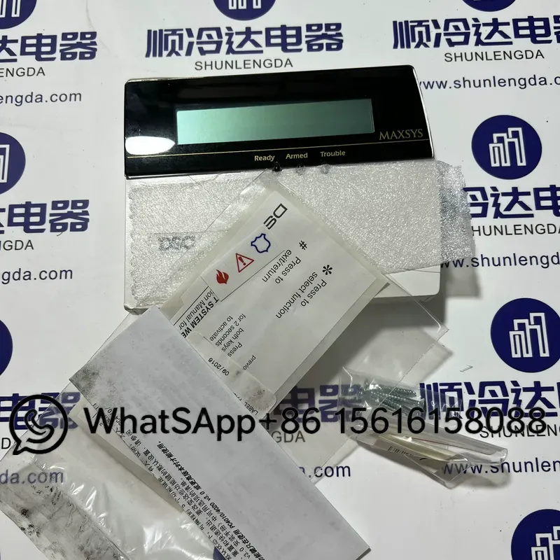 DSC LCD4501Z แผงควบคุมระบบกันข - Keypad Alarm Panel บทวิจารณ์และราคา