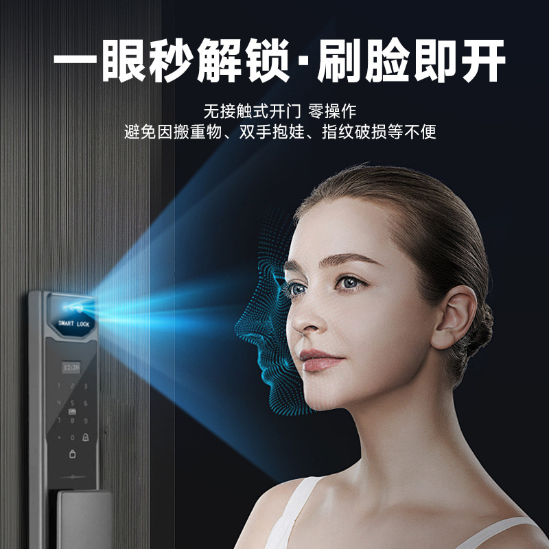 ระบบควบคุมประตูอัจฉริยะผ่านแอพ - Door Lock Smart Keypad บทวิจารณ์และราคา