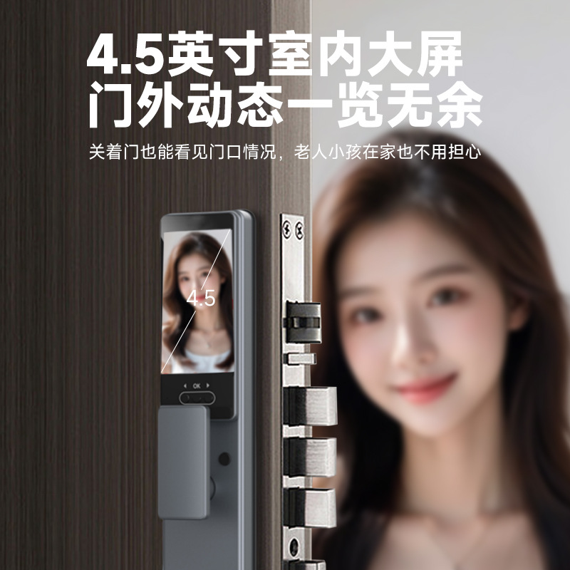 ระบบควบคุมประตูอัจฉริยะผ่านแอพ - Door Lock Smart Keypad บทวิจารณ์และราคา