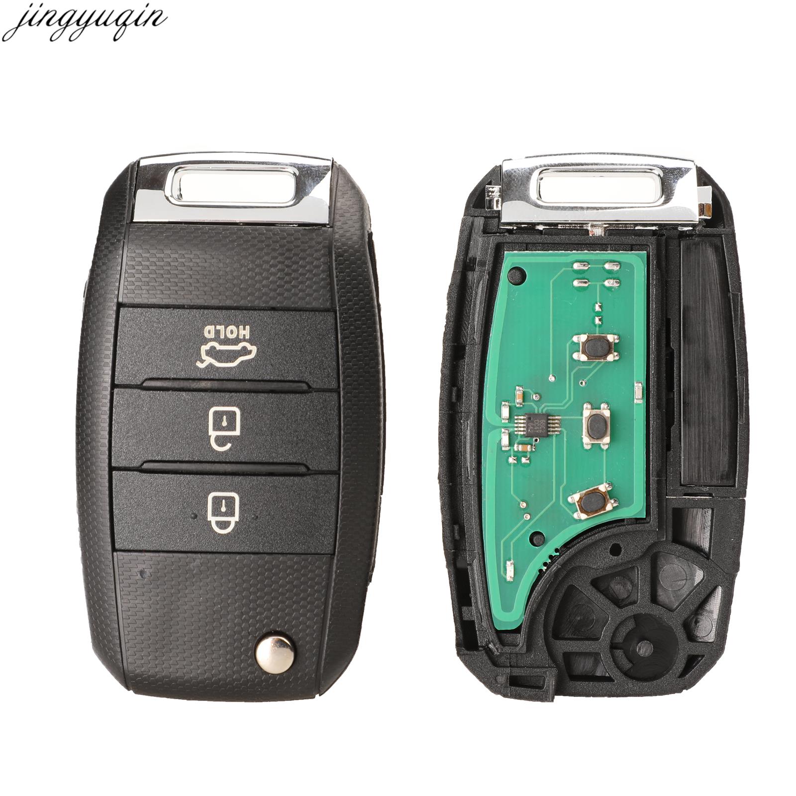 Jingyuqin 3 ปุ่มรีโมทกุญแจรถปล - Keypad Alarm Panel บทวิจารณ์และราคา