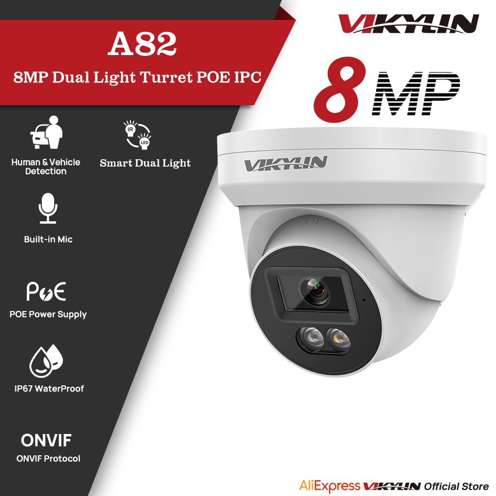 กล้องวงจรปิด VIKYLIN 8MP IP ระ - Home Security Service บทวิจารณ์และราคา