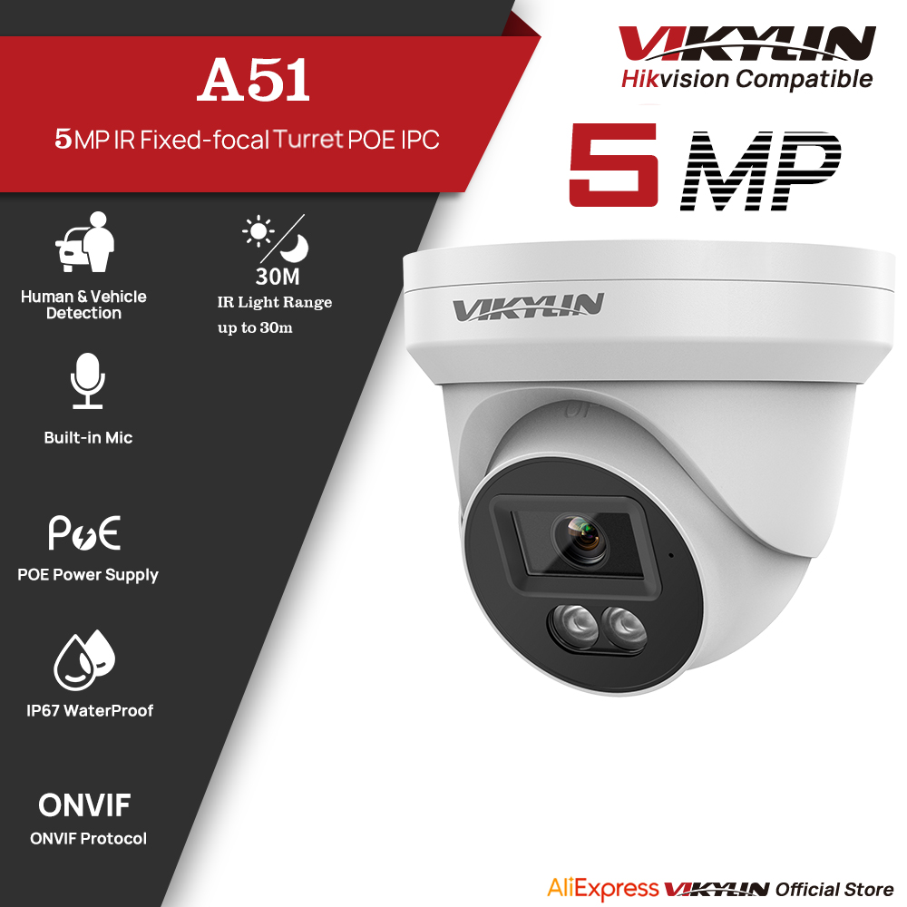 VIKYLIN 5MP กล้องรักษาความปลอด - Home Security Service บทวิจารณ์และราคา