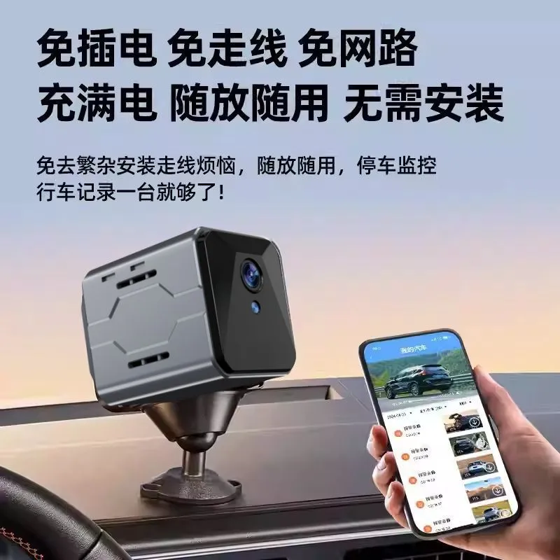 กล้องติดรถยนต์ไร้สาย ระบบเฝ้าร - Home Security With Camera บทวิจารณ์และราคา