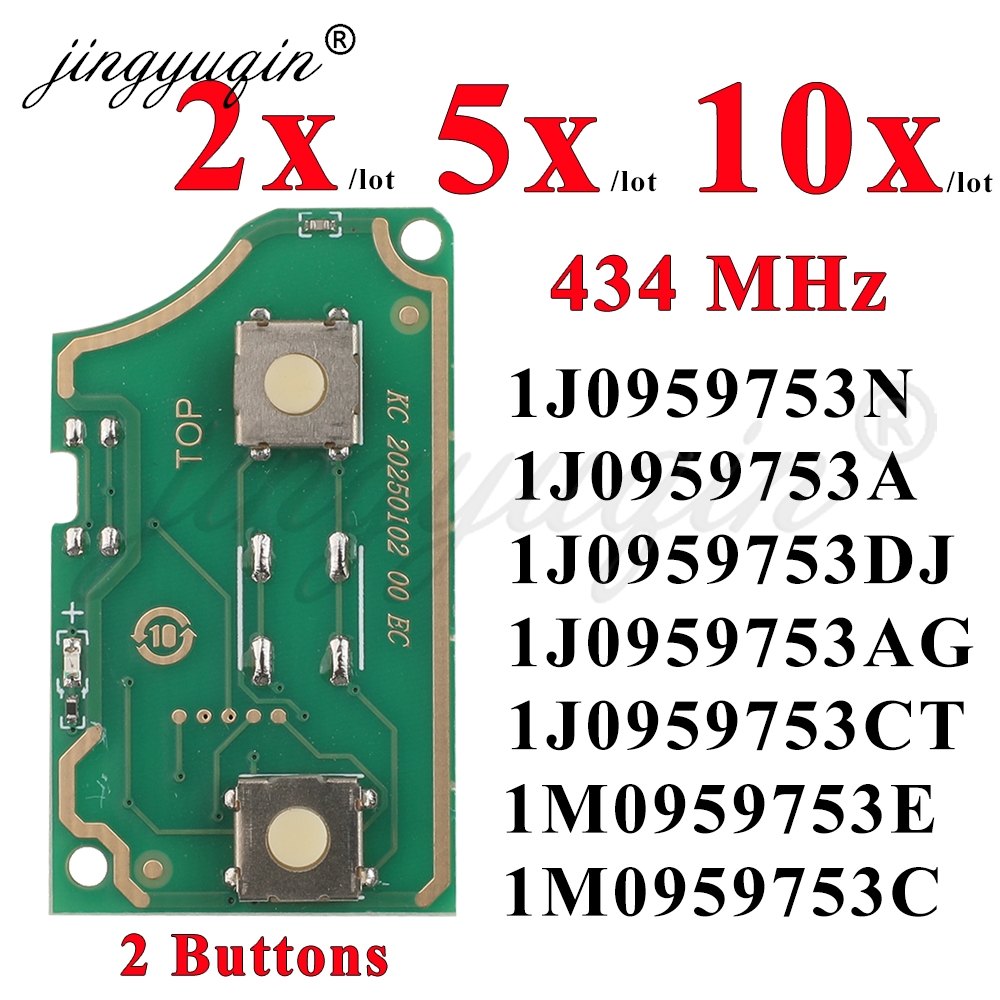 2/5/10 ชิ้น 1J0959753A/N/DJ/AG - Keypad Alarm Panel บทวิจารณ์และราคา
