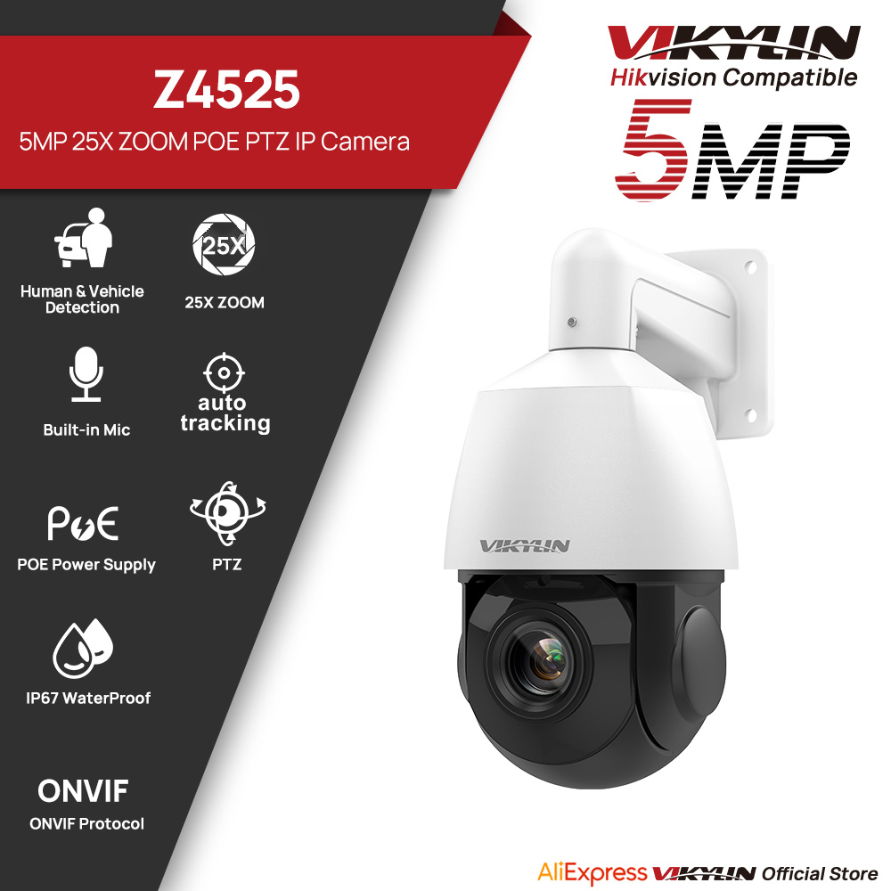 Vikylin กล้อง IP ความละเอียด 5 - Home Security Service บทวิจารณ์และราคา