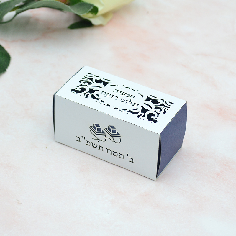 Phylactery Jewish Bar Mitzvah  - Home Security Laser บทวิจารณ์และราคา