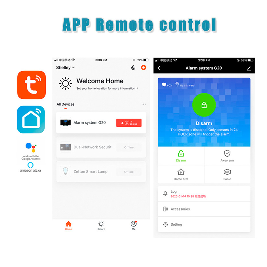 KERUI G20 WIFI GSM พร้อม Motio - Keypad Alarm Panel บทวิจารณ์และราคา